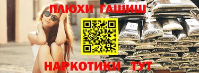 кокс Абинск