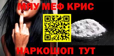 MDMA Лесосибирск