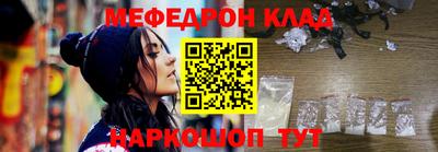 MDMA Лесосибирск