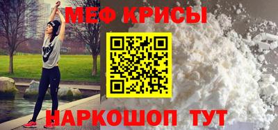 наркотики Азнакаево