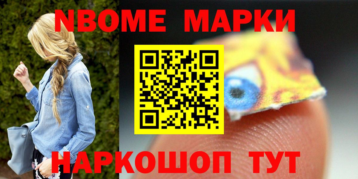 Лсд 25 экстази кислота Сорочинск